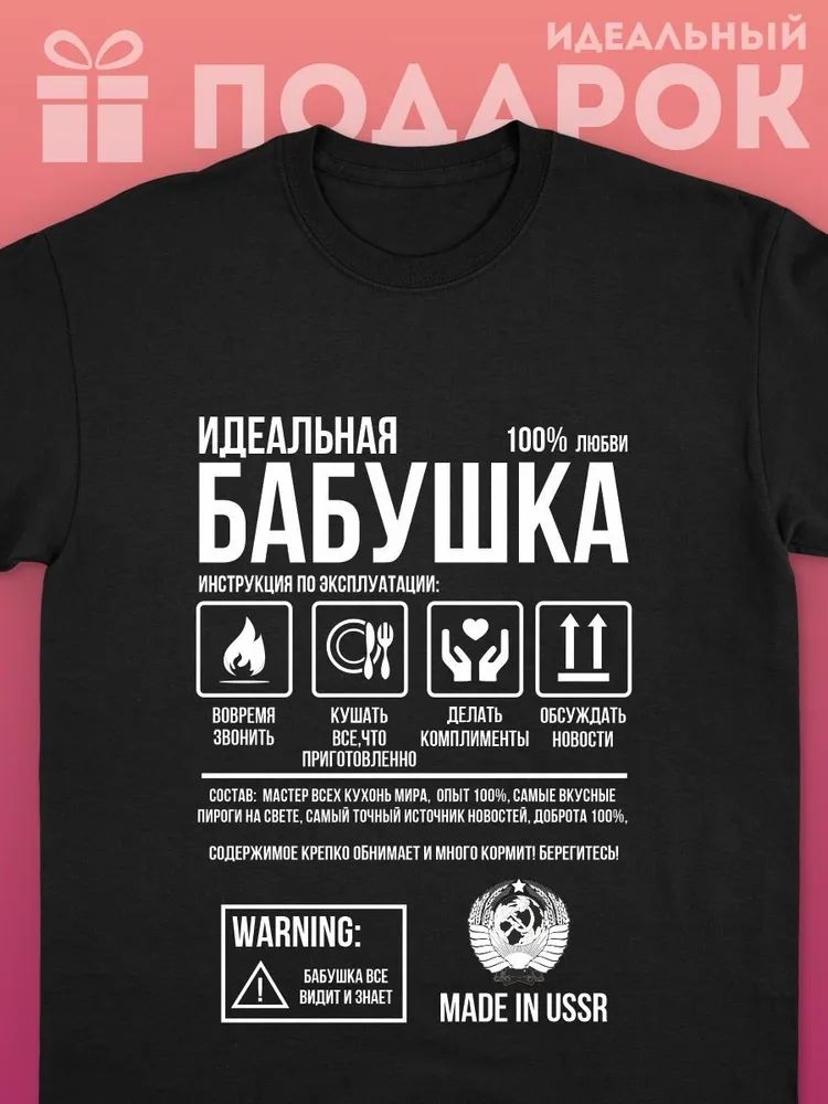 Streetwear Brand Top - Camisetas clásicas con estampado de letras
