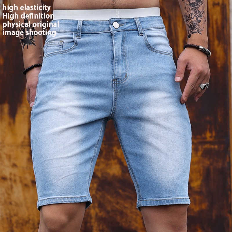 Streetwear Brand Shorts - Pantalones Cortos de Mezclilla Elásticos para