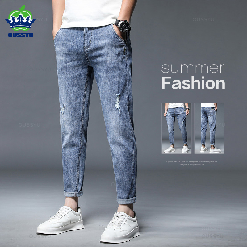 Streetwear Brand Korea - Pantalones vaqueros de algodón elástico de