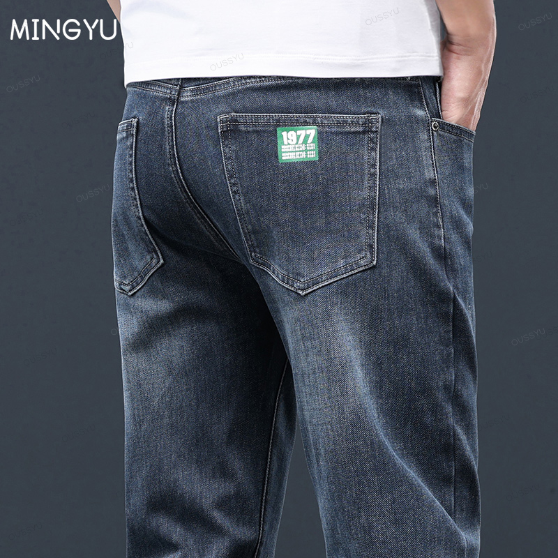 Streetwear Brand Korea - Ropa de marca, pantalones vaqueros clásicos