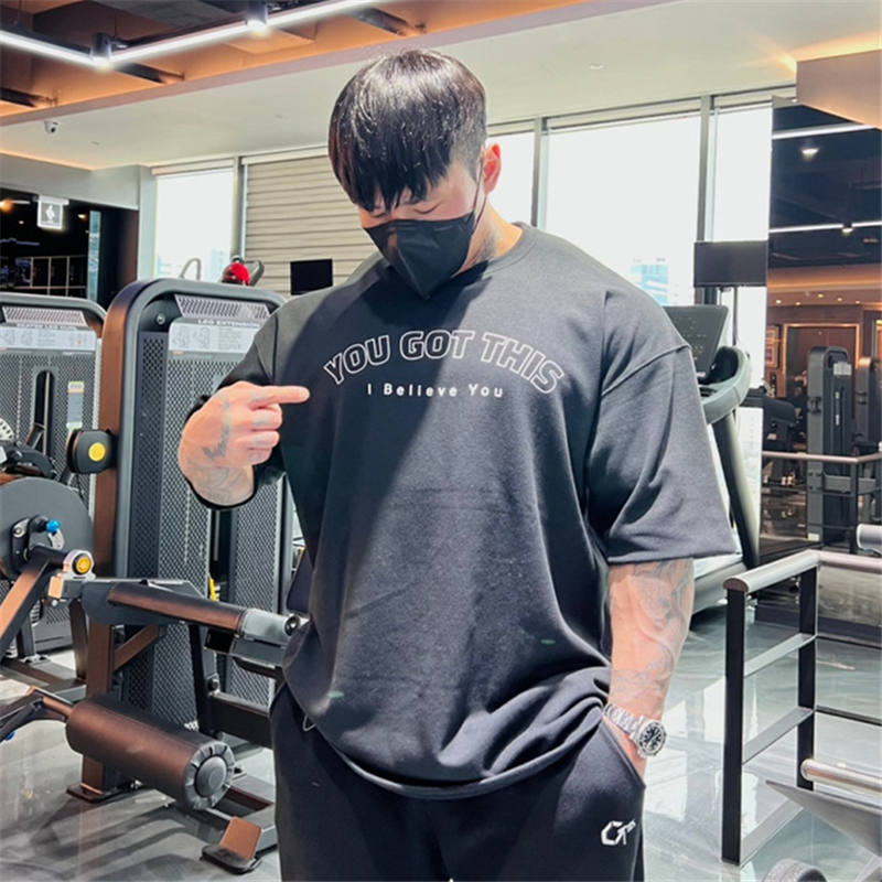 Streetwear Brand Korea - Camiseta holgada de marca coreana para