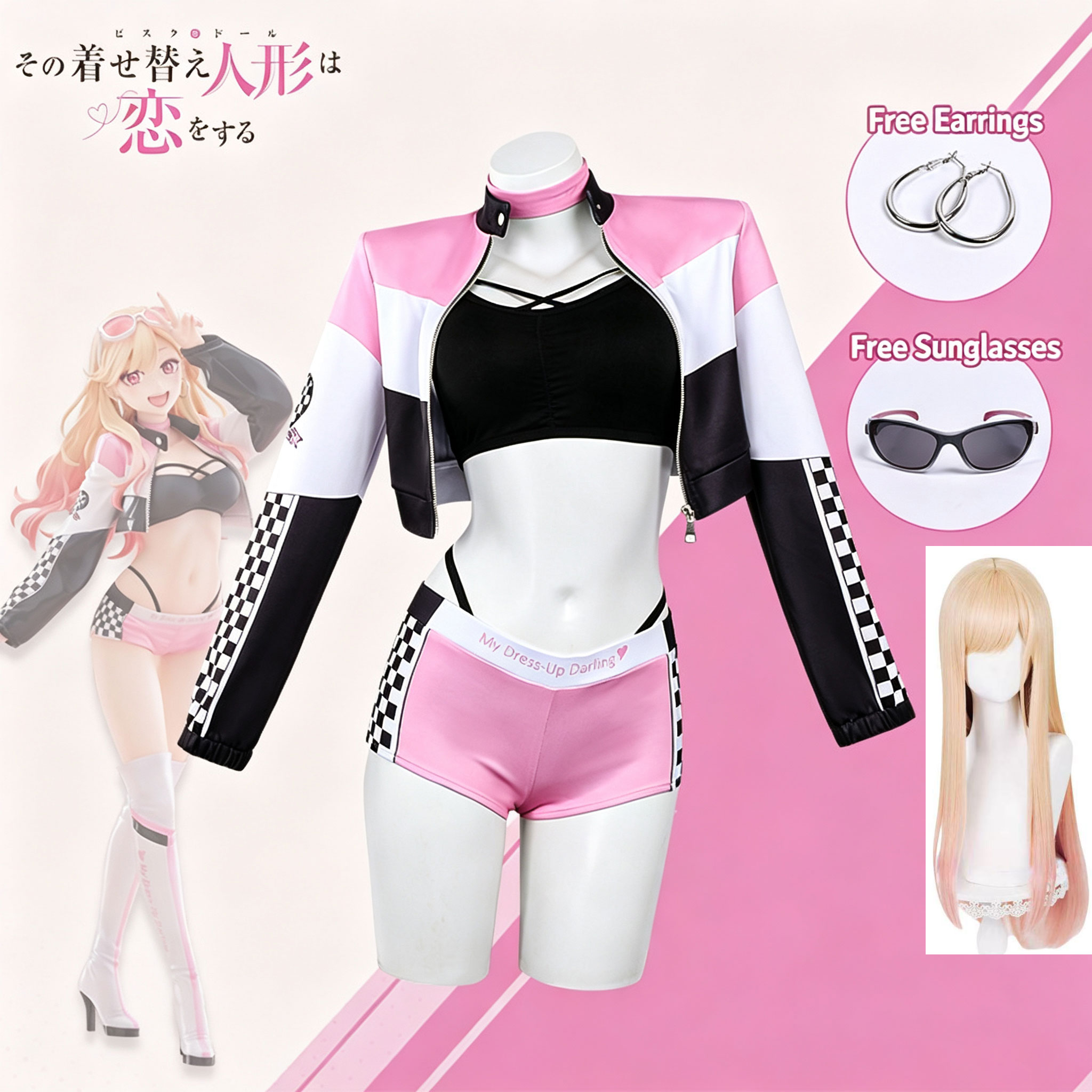 Disfraz de Marin Kitagawa de M - Streetwear Brand Shorts reseña y precio