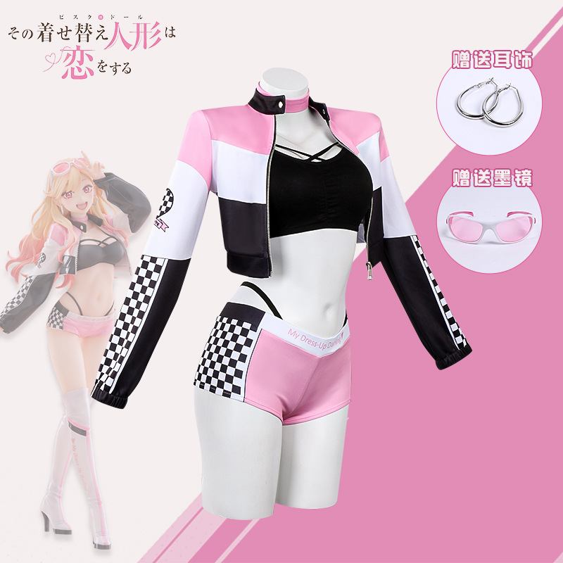 Disfraz de Marin Kitagawa de M - Streetwear Brand Shorts reseña y precio
