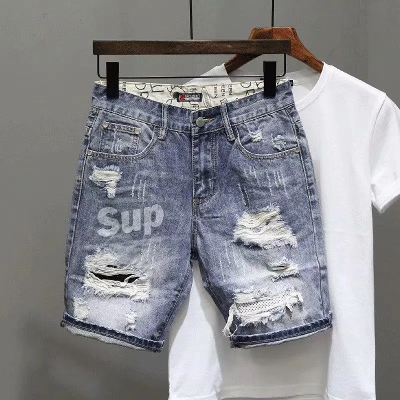 Pantalones vaqueros cortos par - Streetwear Brand Shorts reseña y precio
